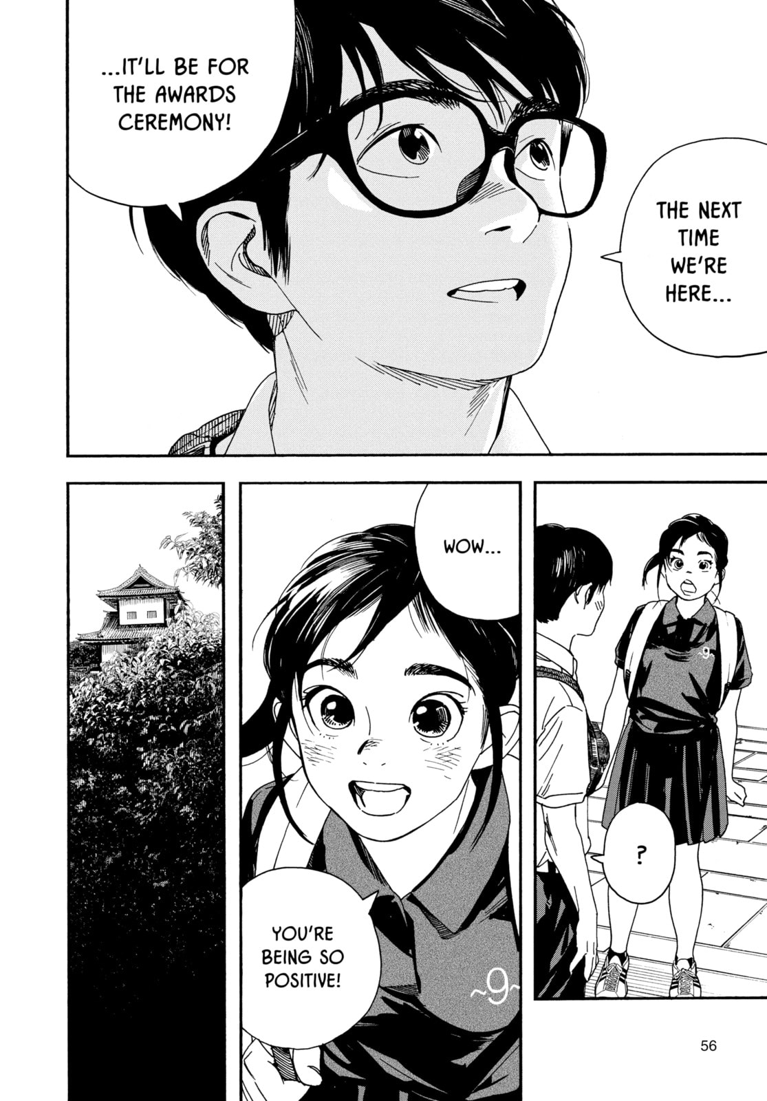 Read Insomniacs After School chapter 40 image 16 on Lezhin