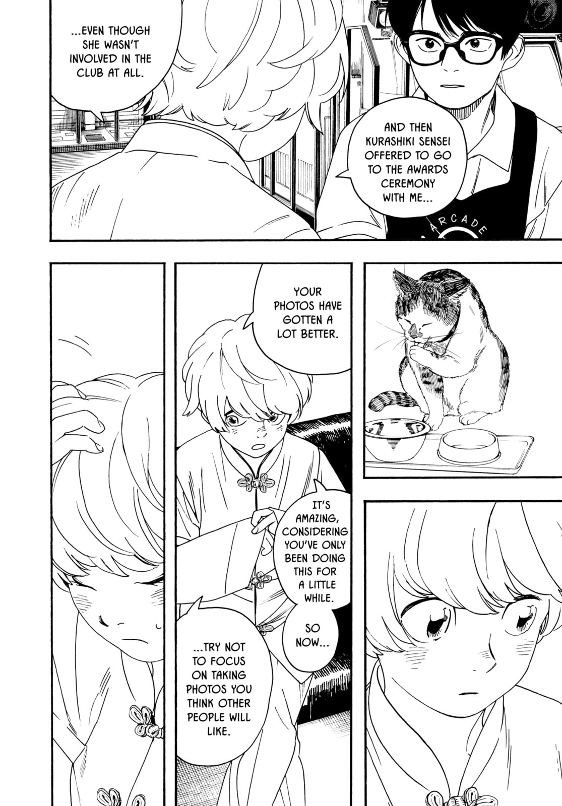 Read Insomniacs After School chapter 40 image 3 on Lezhin
