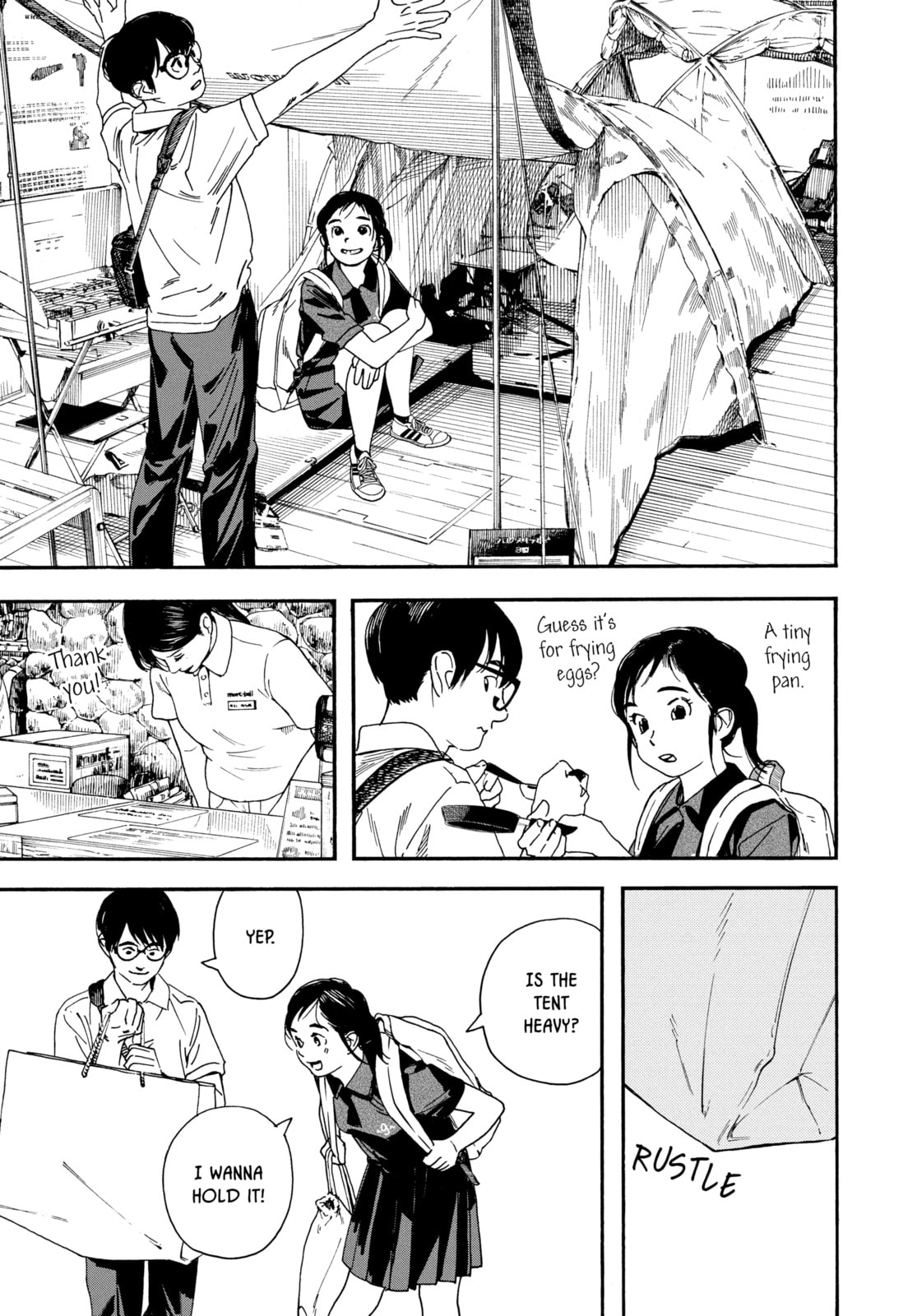 Read Insomniacs After School chapter 40 image 8 on Lezhin