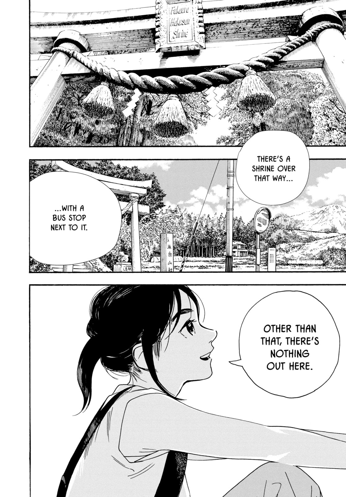 Read Insomniacs After School chapter 41 image 10 on Lezhin