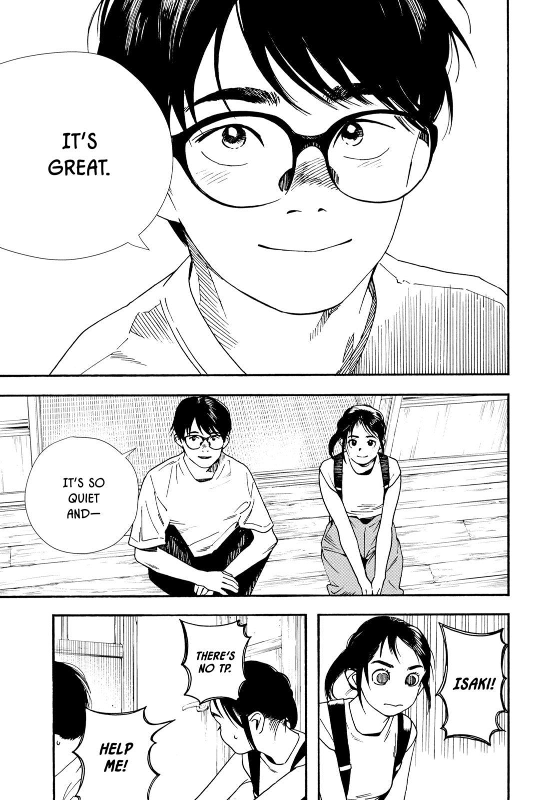 Read Insomniacs After School chapter 41 image 11 on Lezhin