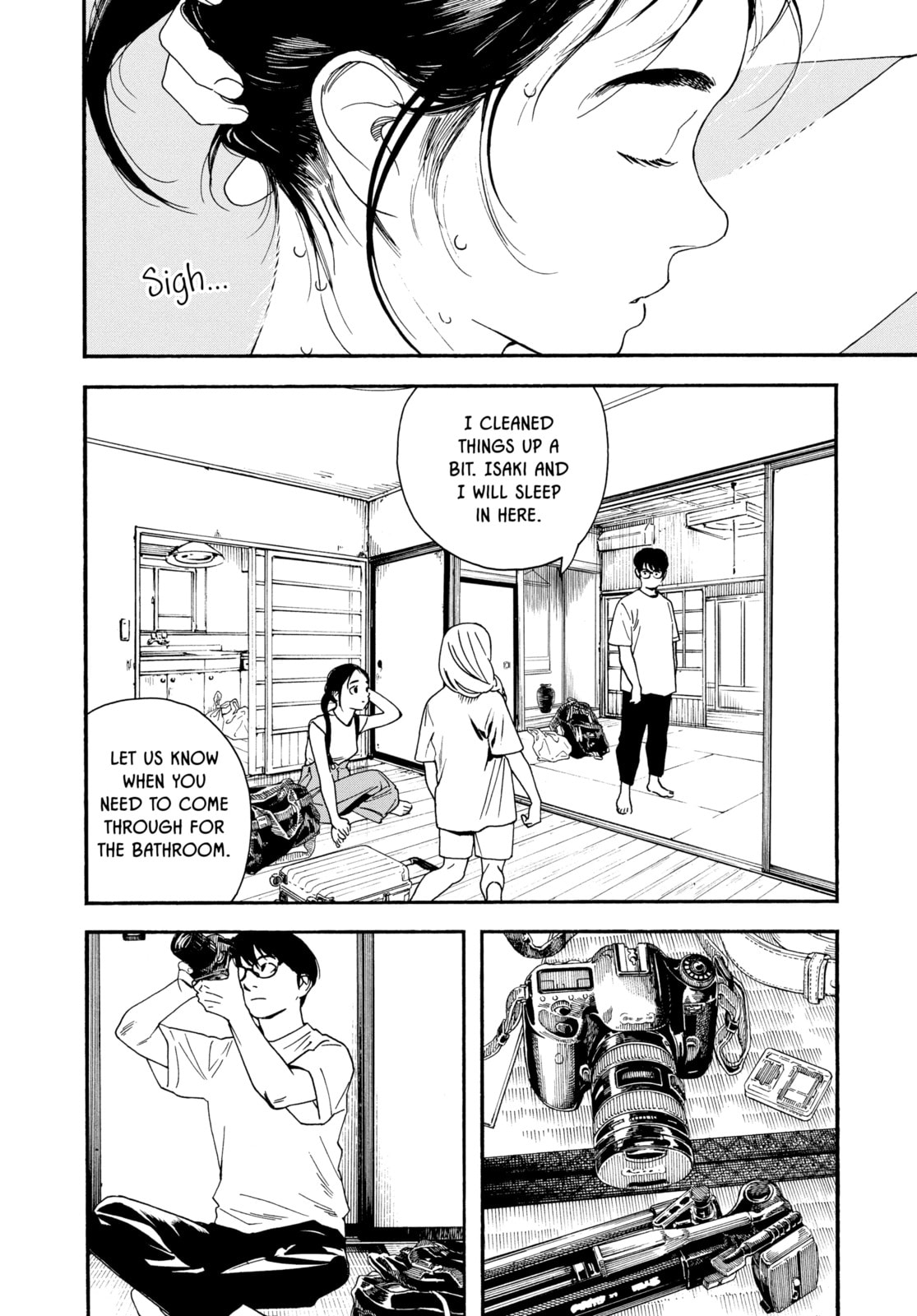 Read Insomniacs After School chapter 41 image 12 on Lezhin