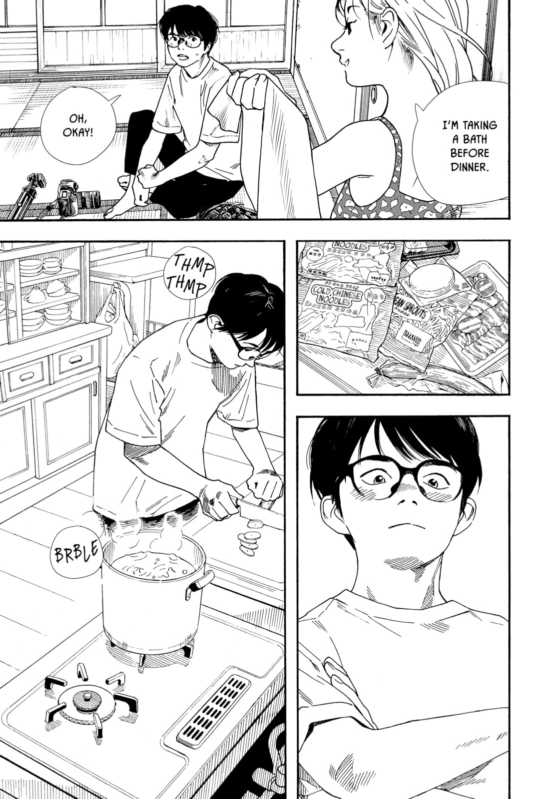 Read Insomniacs After School chapter 41 image 13 on Lezhin