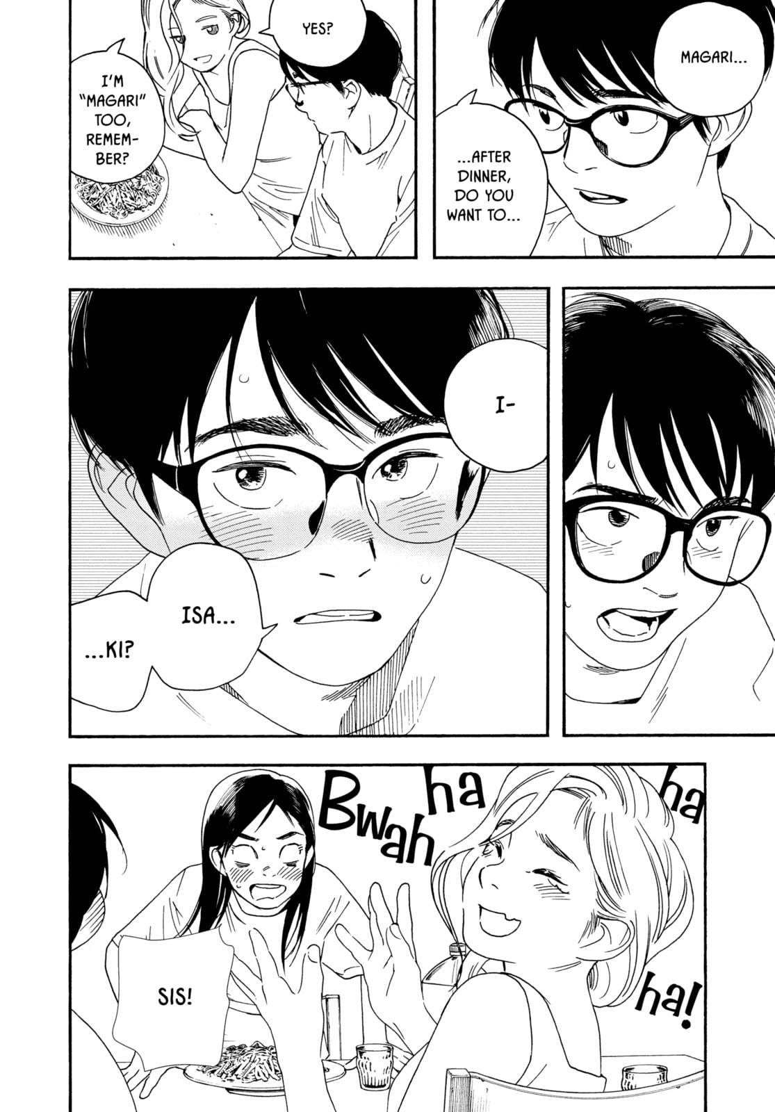 Read Insomniacs After School chapter 41 image 16 on Lezhin