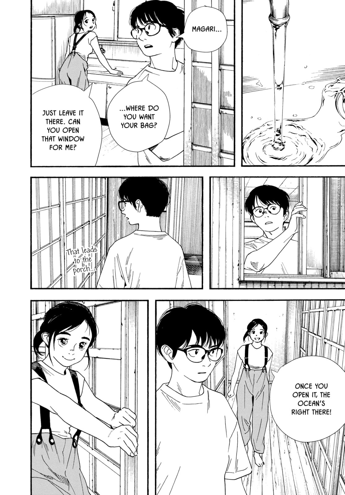Read Insomniacs After School chapter 41 image 8 on Lezhin