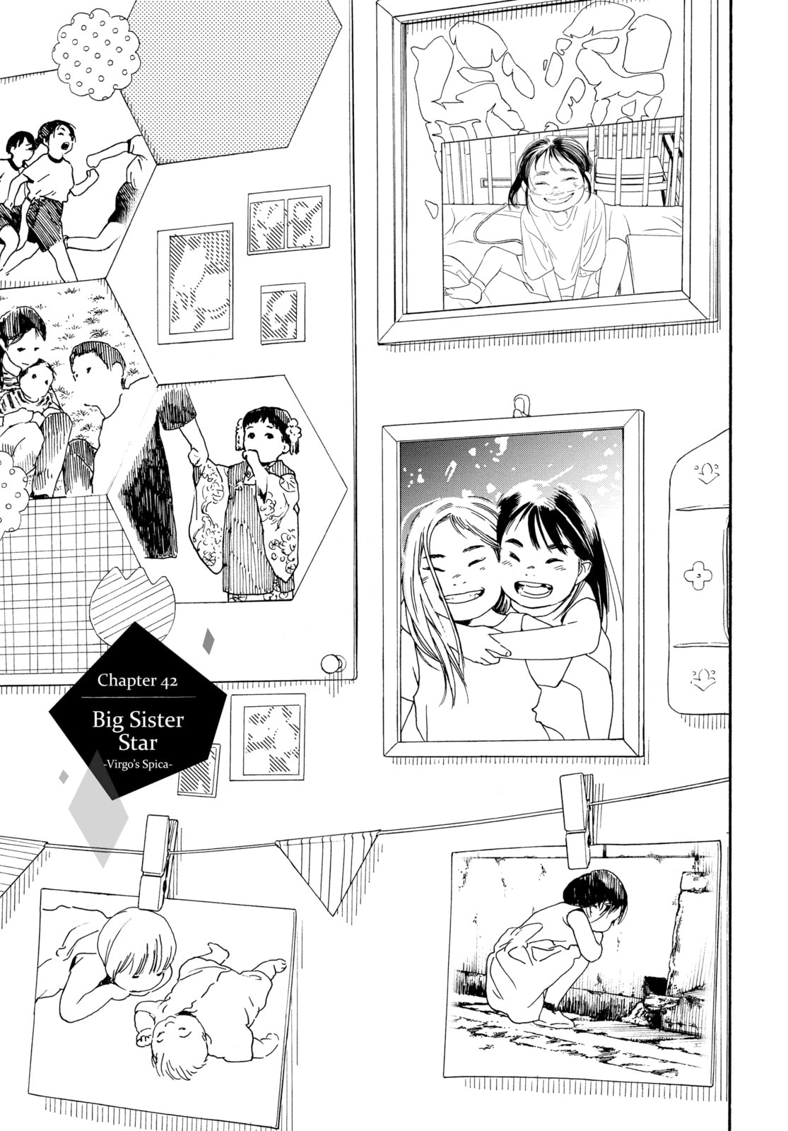 Read Insomniacs After School chapter 42 image 0 on Lezhin