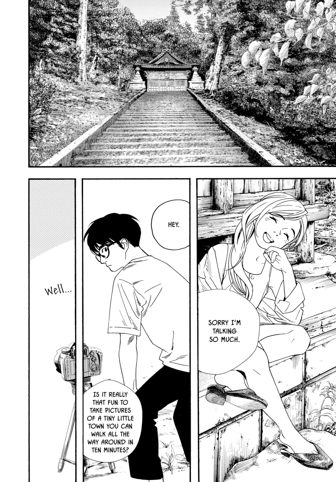 Read Insomniacs After School chapter 42 image 13 on Lezhin