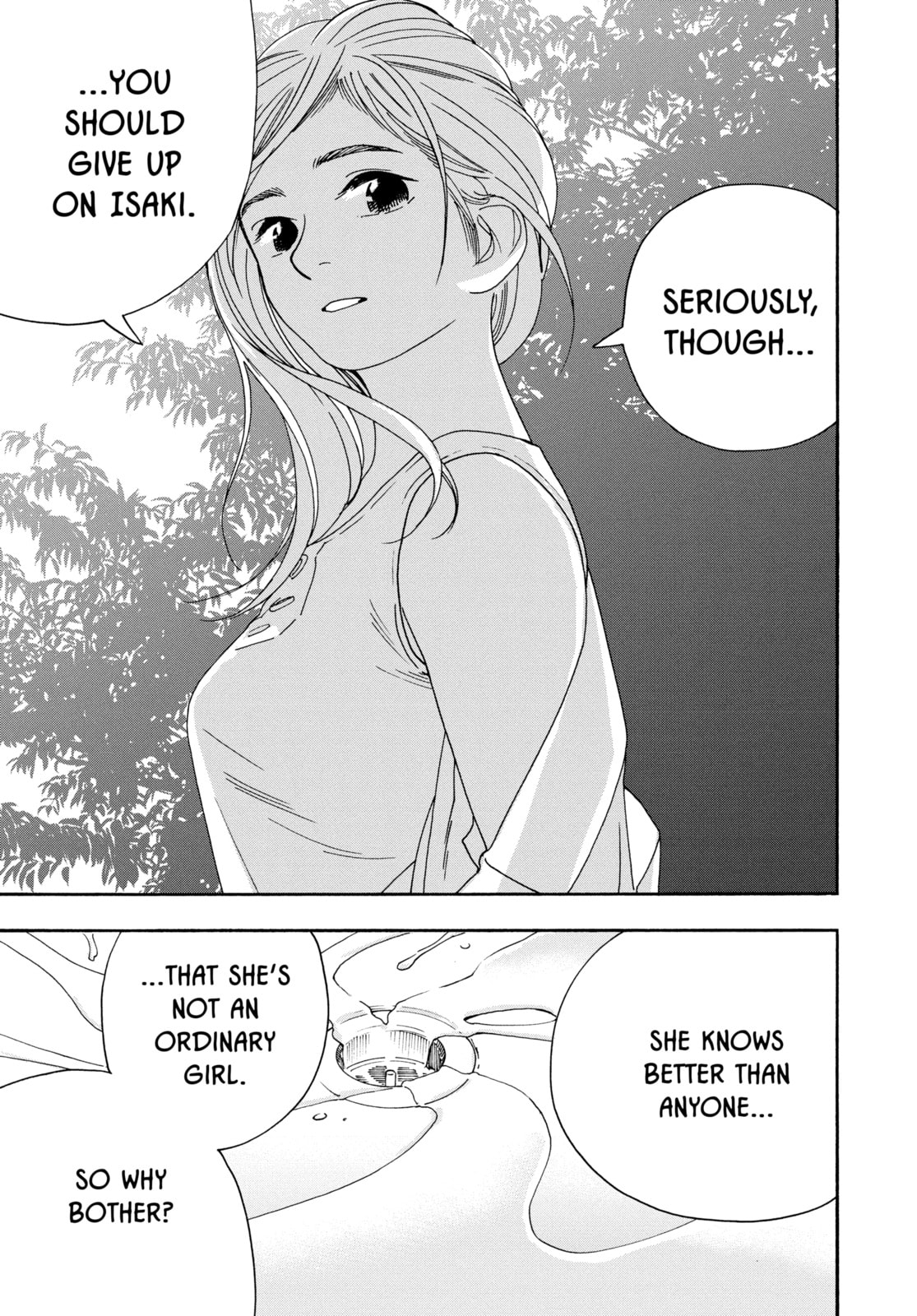 Read Insomniacs After School chapter 42 image 16 on Lezhin