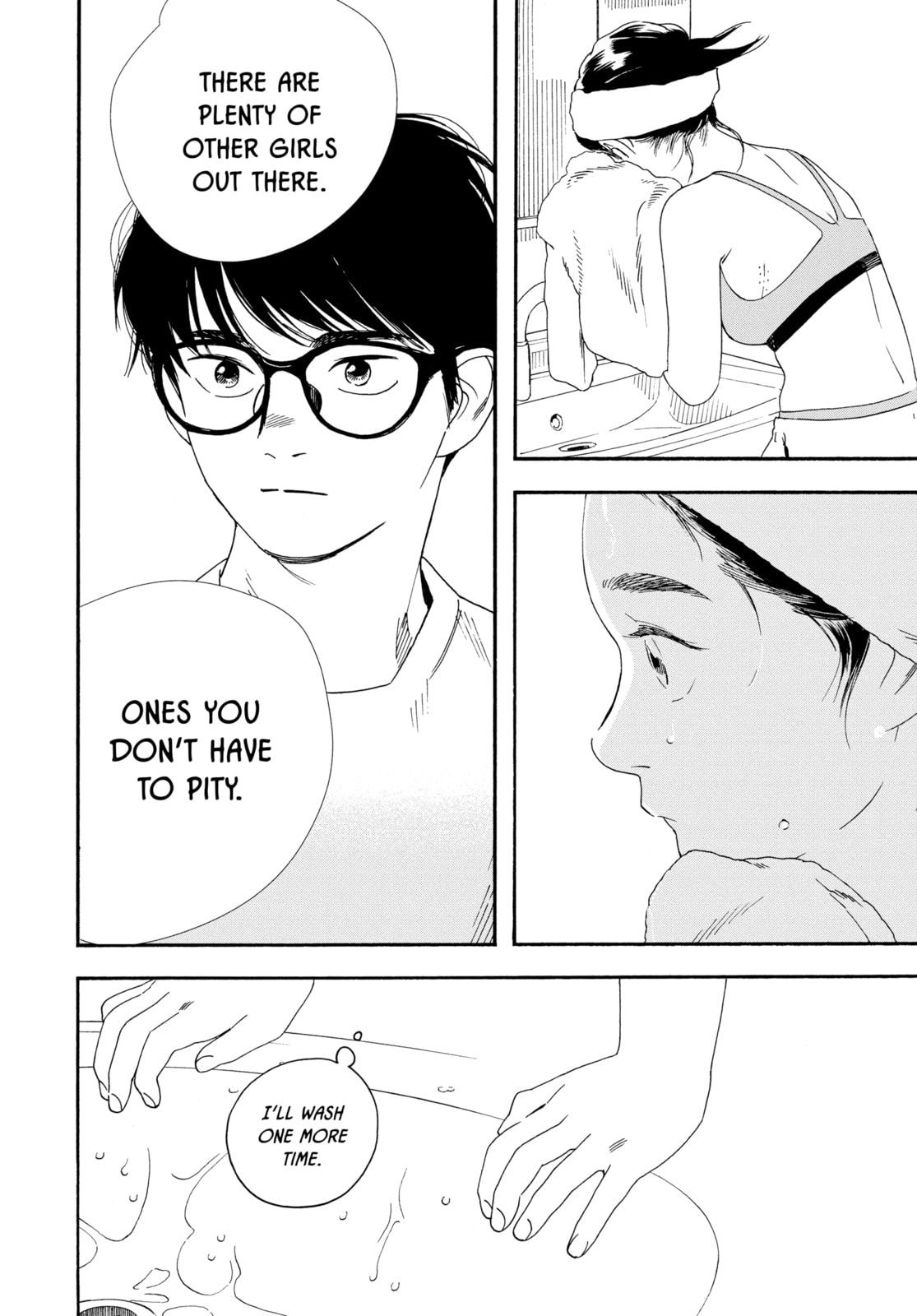 Read Insomniacs After School chapter 42 image 17 on Lezhin