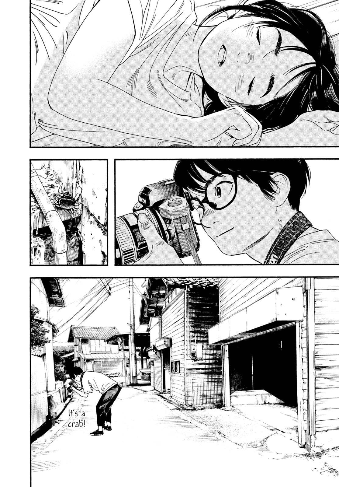 Read Insomniacs After School chapter 42 image 3 on Lezhin