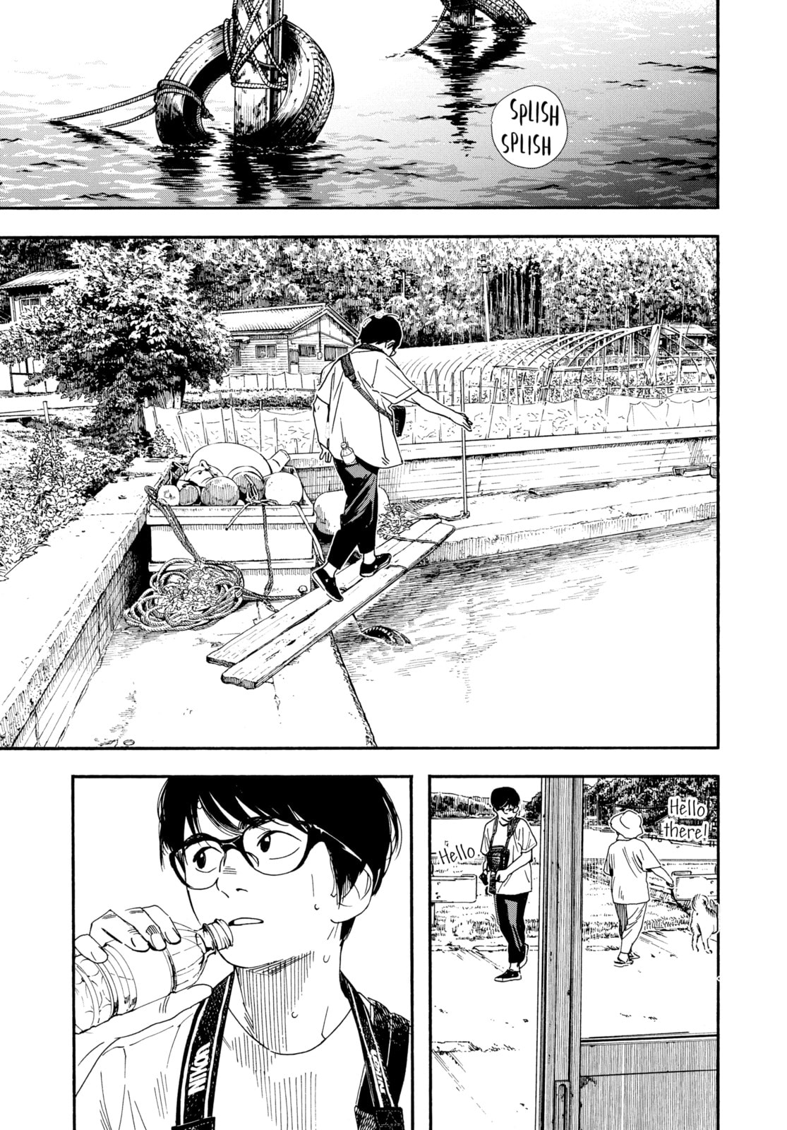 Read Insomniacs After School chapter 42 image 4 on Lezhin