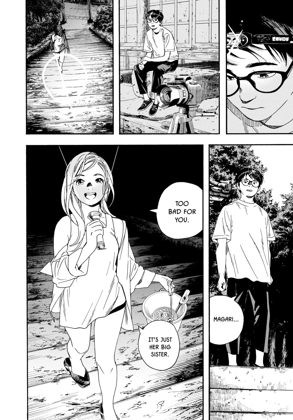 Read Insomniacs After School chapter 42 image 9 on Lezhin
