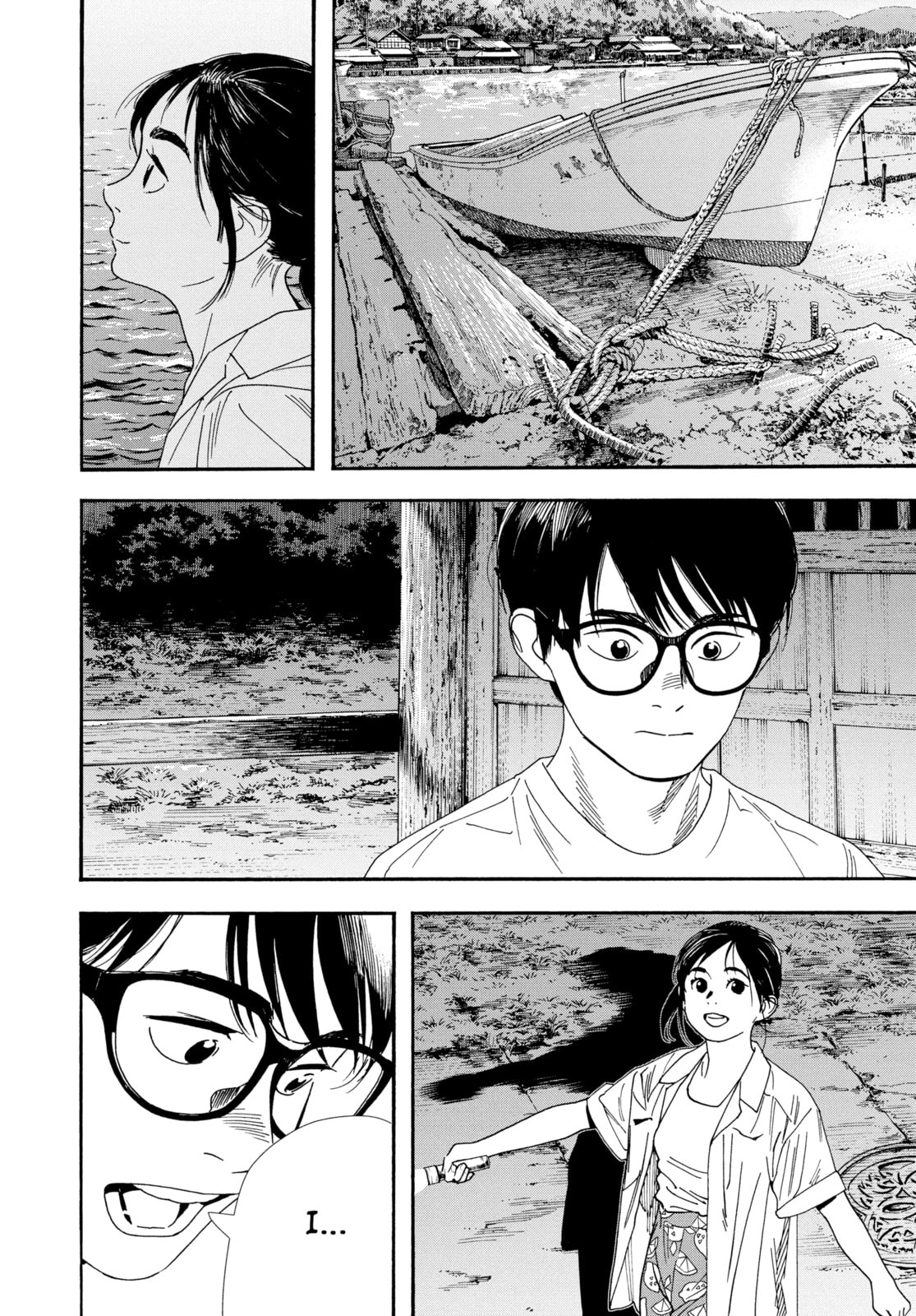 Read Insomniacs After School chapter 43 image 1 on Lezhin