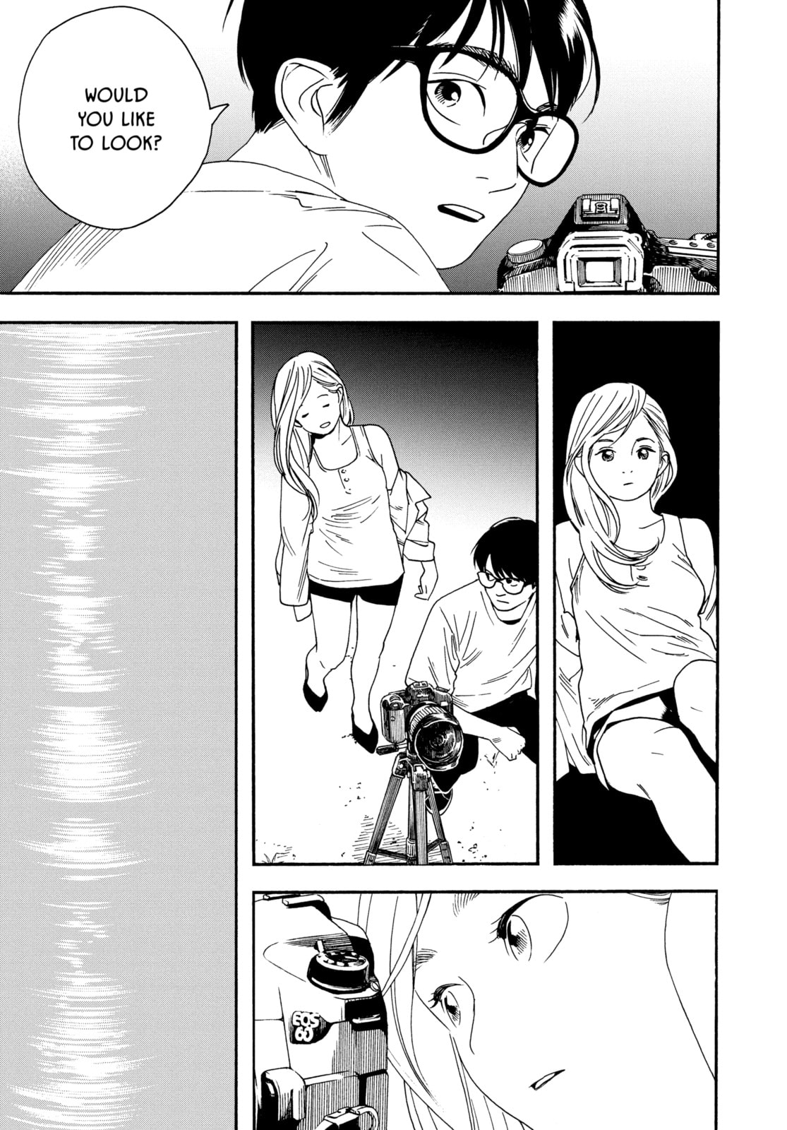Read Insomniacs After School chapter 43 image 6 on Lezhin
