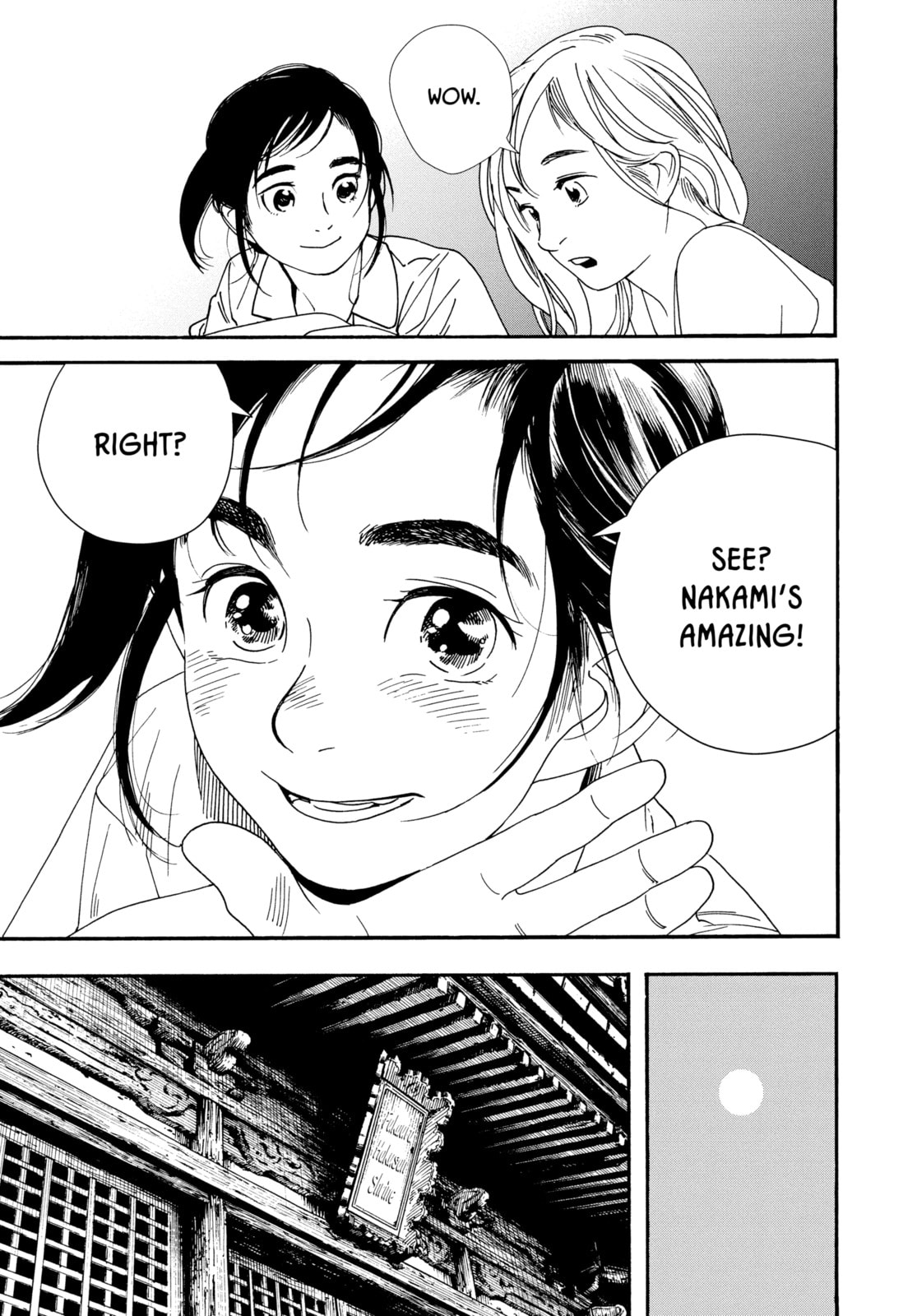 Read Insomniacs After School chapter 43 image 8 on Lezhin
