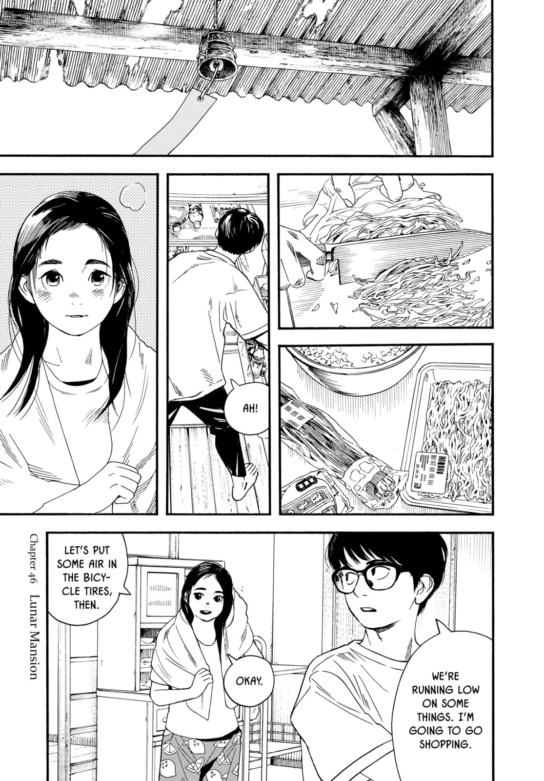 Read Insomniacs After School chapter 46 image 0 on Lezhin