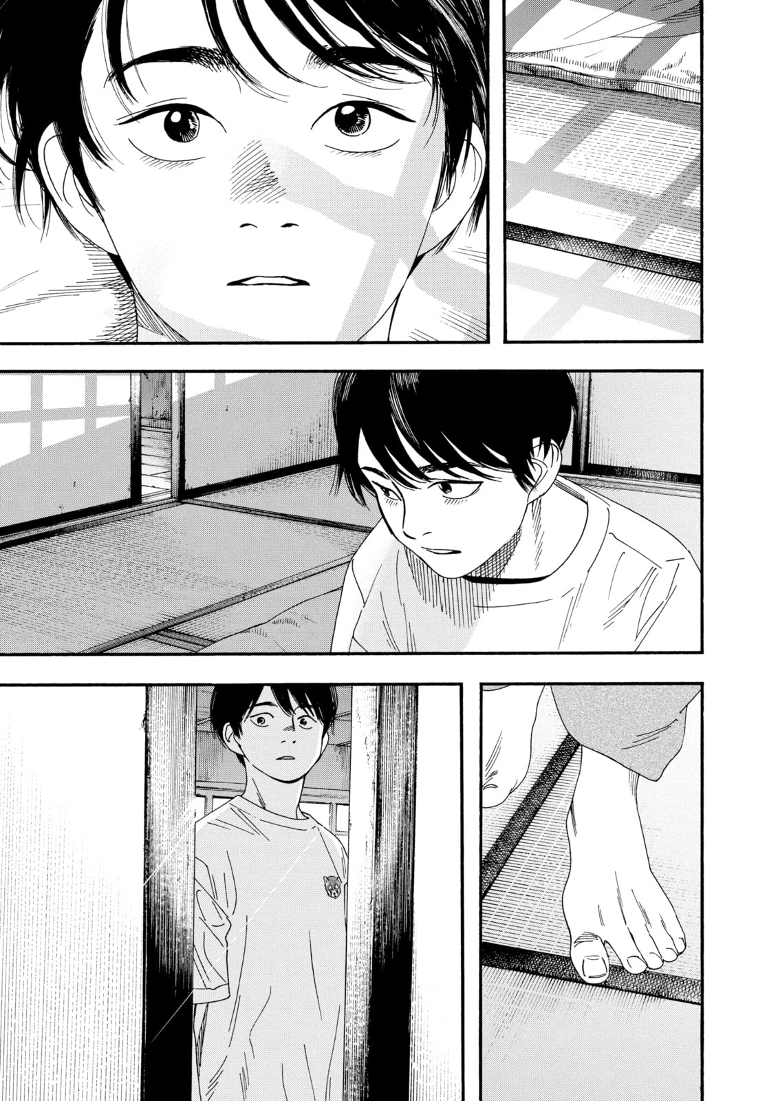Read Insomniacs After School chapter 46 image 16 on Lezhin