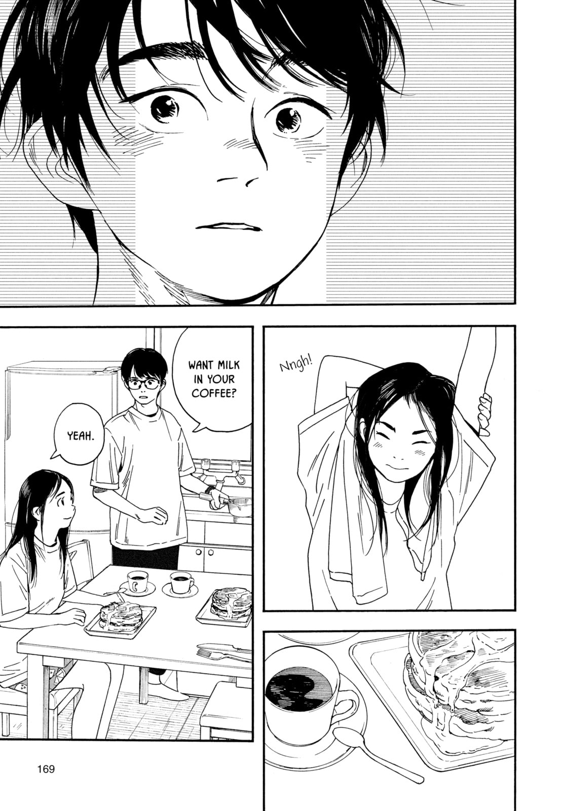 Read Insomniacs After School chapter 46 image 18 on Lezhin