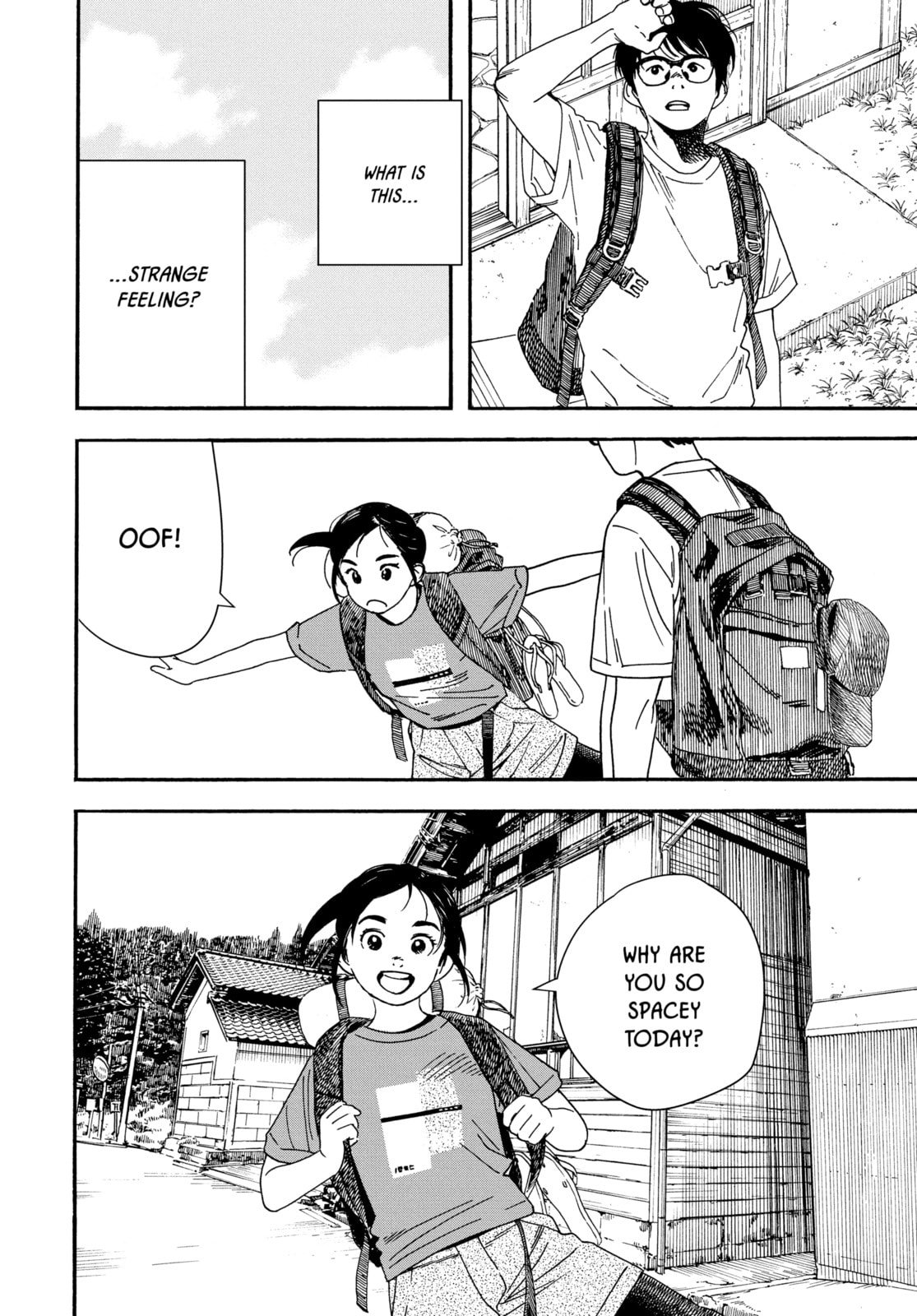 Read Insomniacs After School chapter 46 image 19 on Lezhin