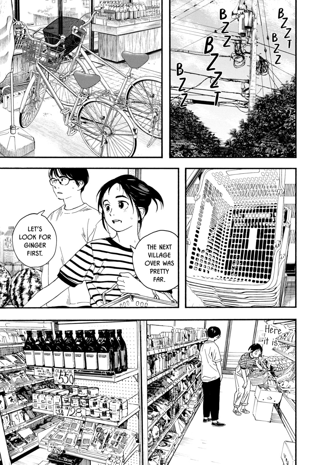 Read Insomniacs After School chapter 46 image 2 on Lezhin