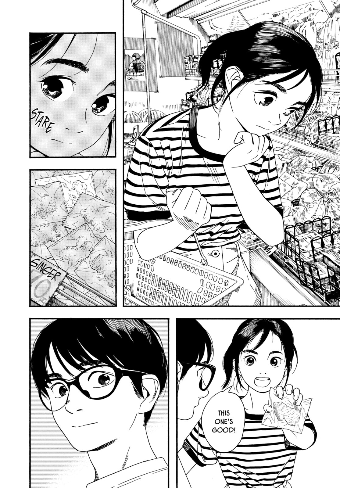 Read Insomniacs After School chapter 46 image 3 on Lezhin