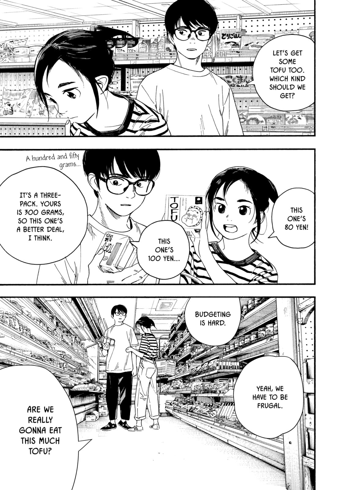 Read Insomniacs After School chapter 46 image 4 on Lezhin