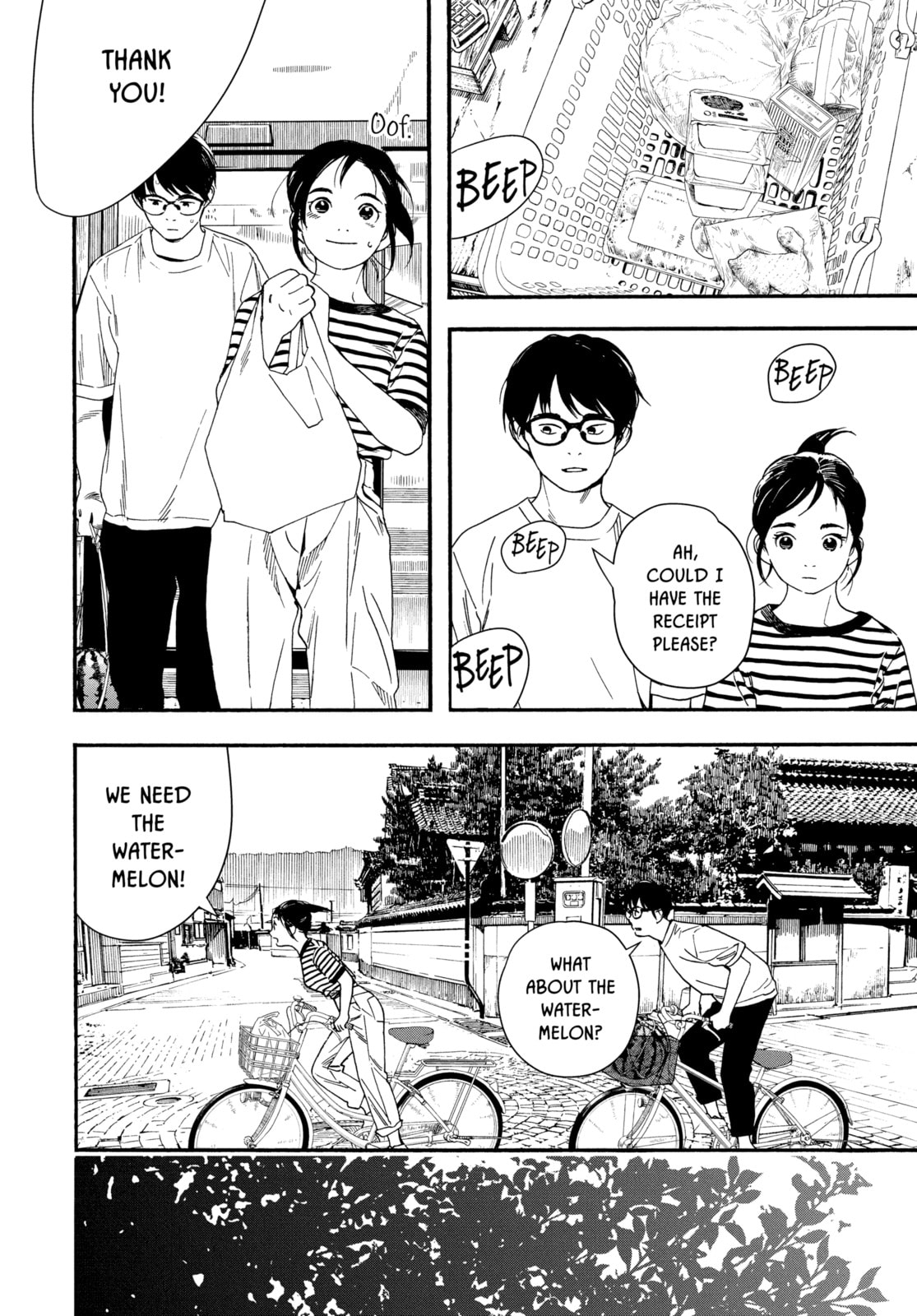 Read Insomniacs After School chapter 46 image 5 on Lezhin
