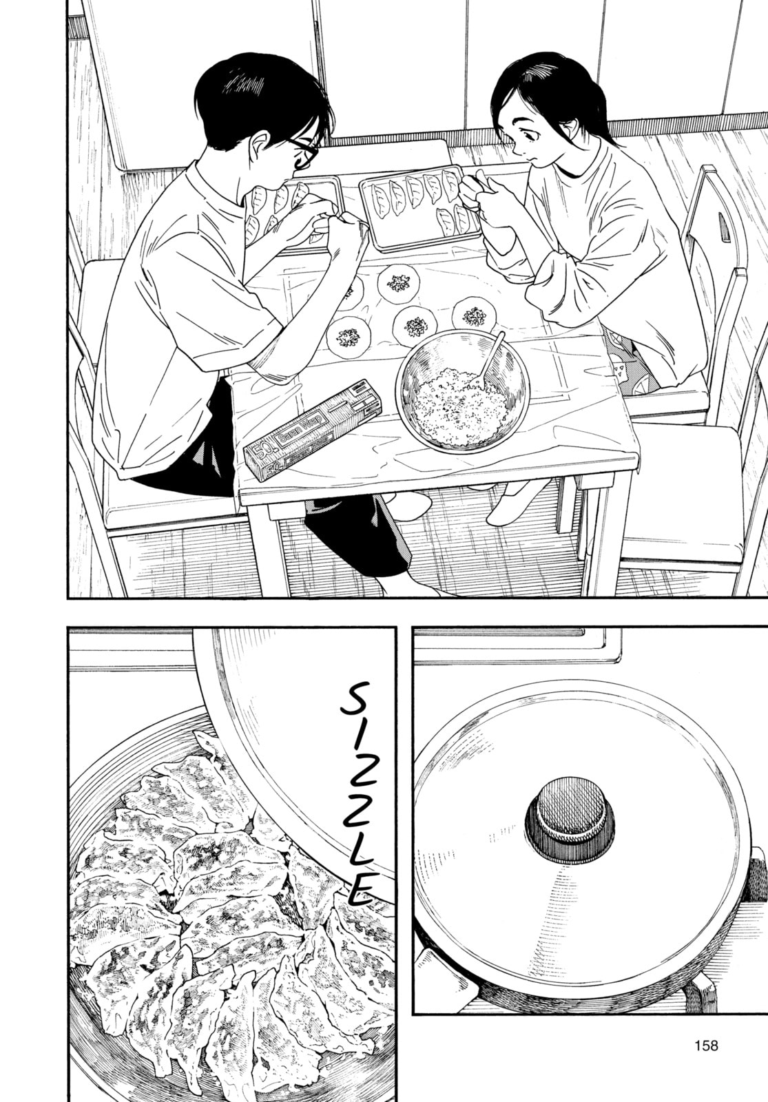 Read Insomniacs After School chapter 46 image 7 on Lezhin