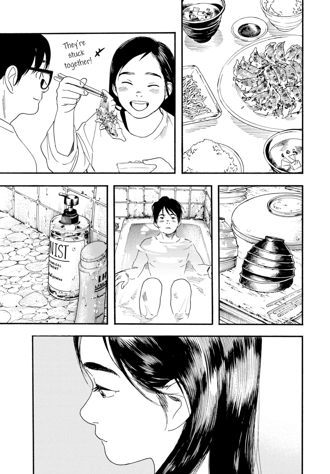 Read Insomniacs After School chapter 46 image 8 on Lezhin
