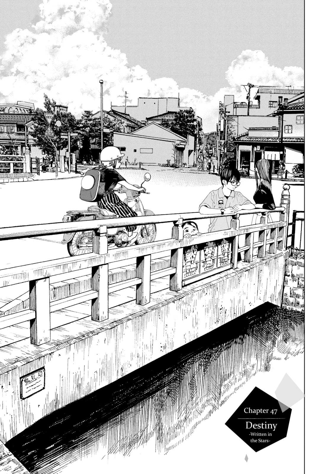 Read Insomniacs After School chapter 47 image 0 on Lezhin
