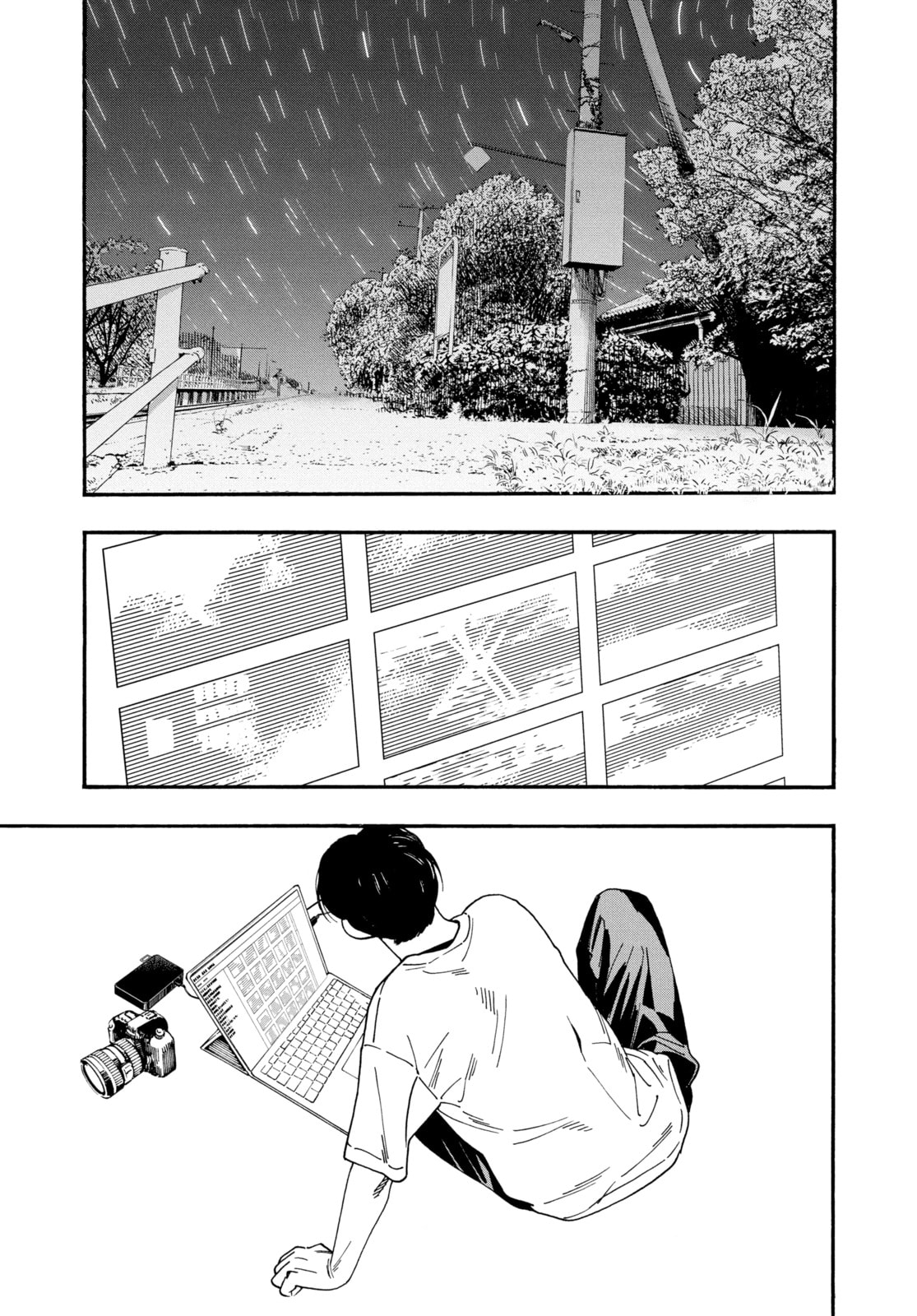Read Insomniacs After School chapter 47 image 4 on Lezhin