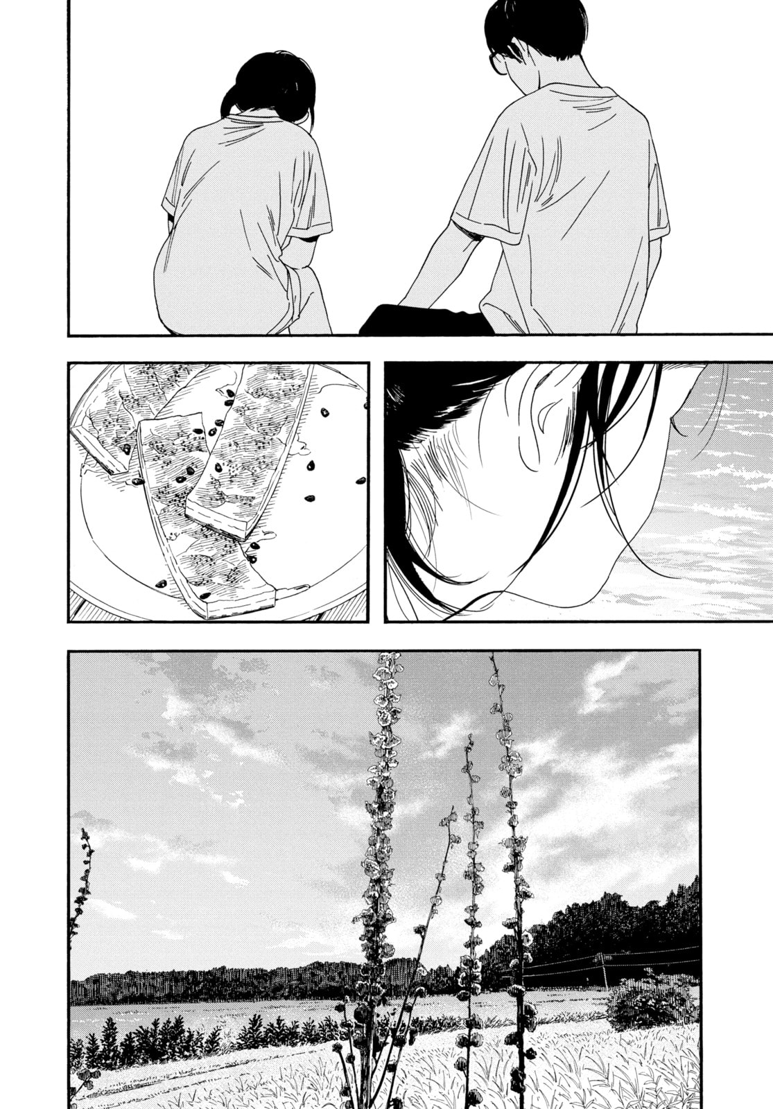 Read Insomniacs After School chapter 47 image 7 on Lezhin