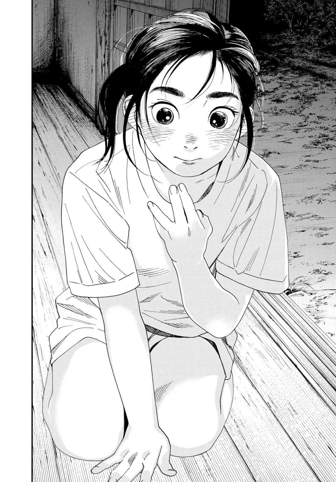 Read Insomniacs After School chapter 48 image 1 on Lezhin