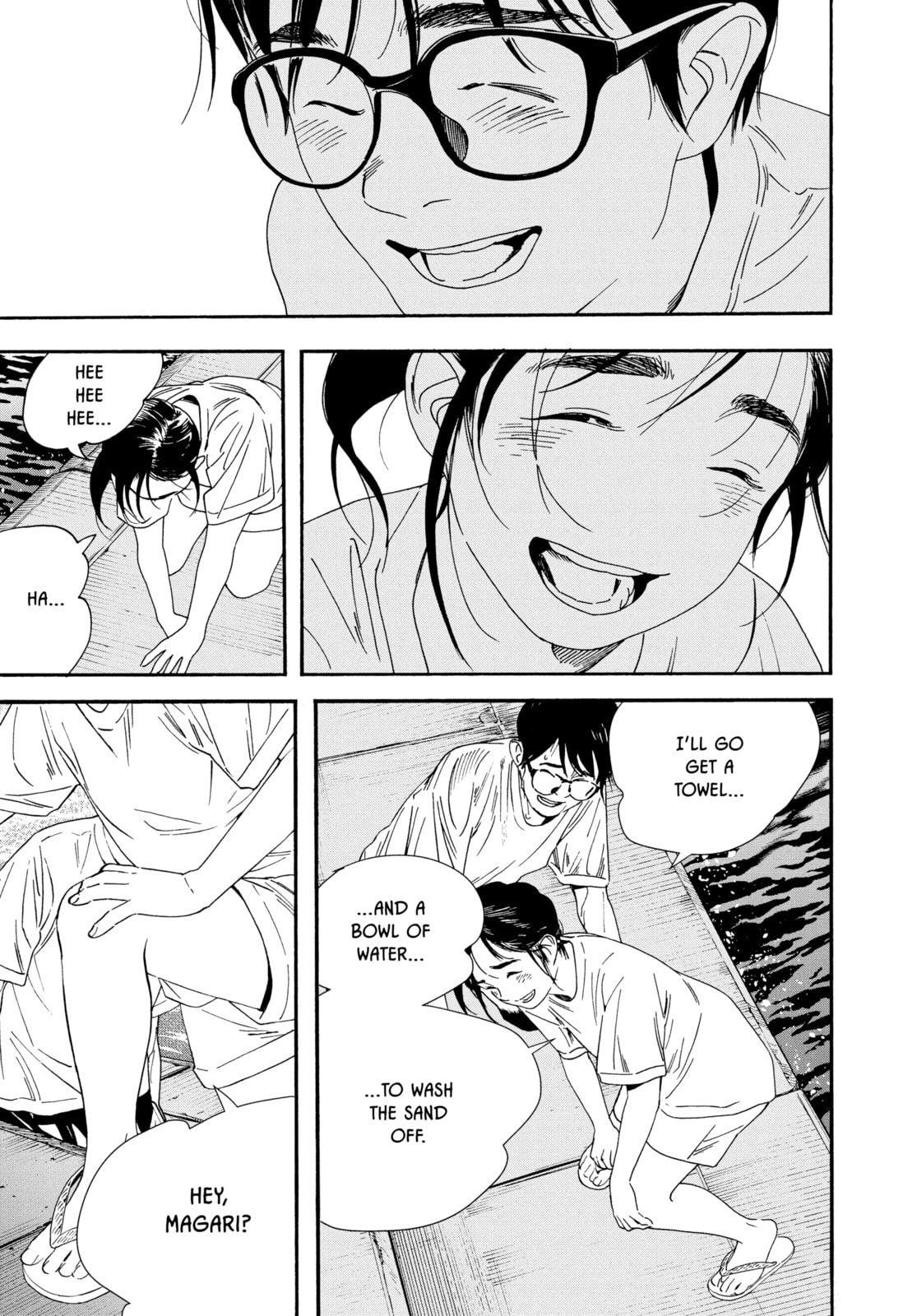 Read Insomniacs After School chapter 48 image 10 on Lezhin