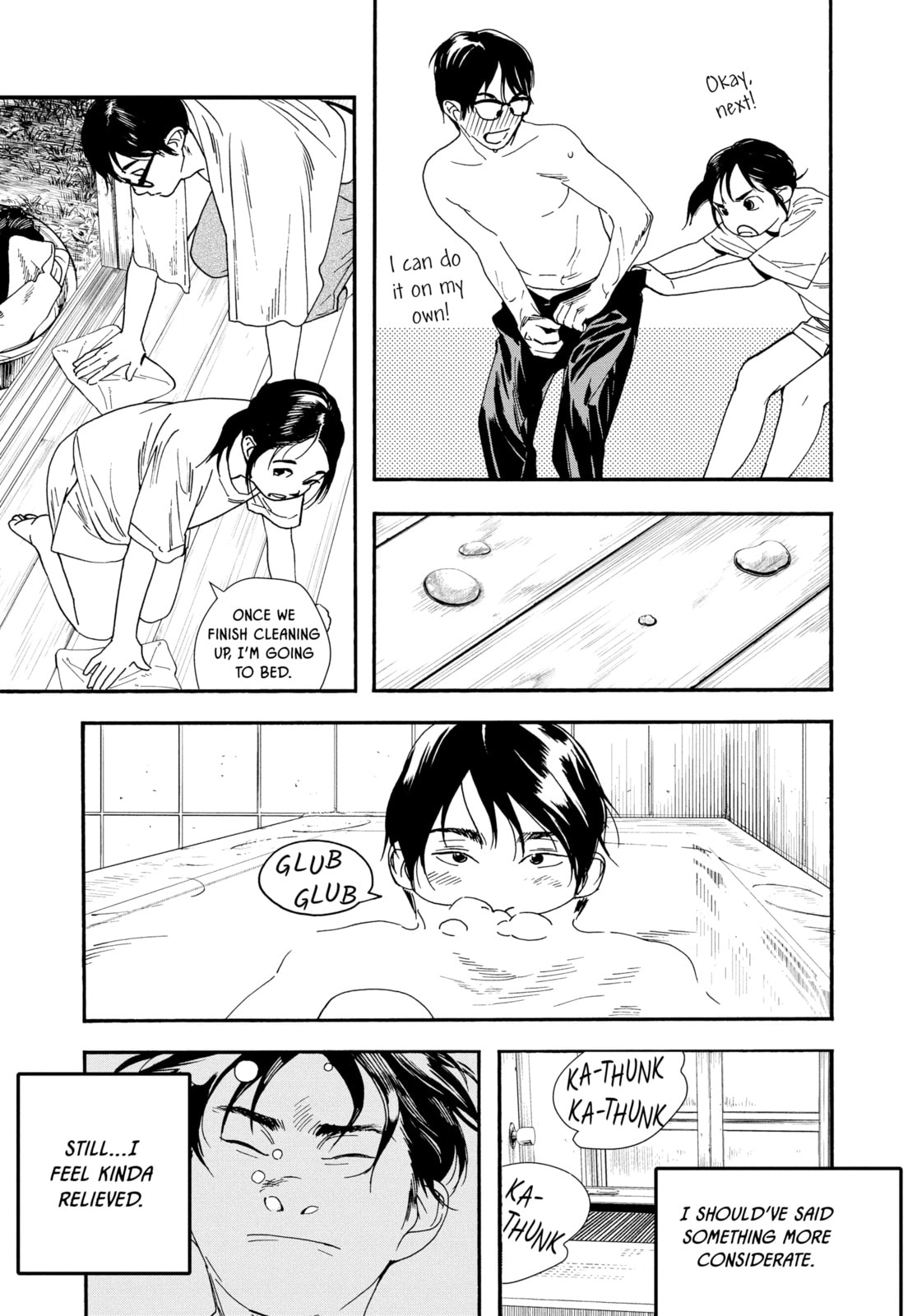 Read Insomniacs After School chapter 48 image 13 on Lezhin