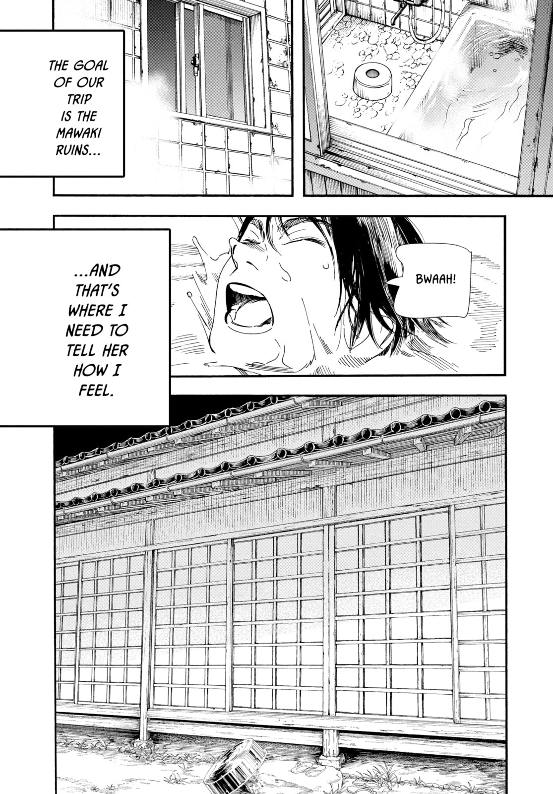 Read Insomniacs After School chapter 48 image 14 on Lezhin