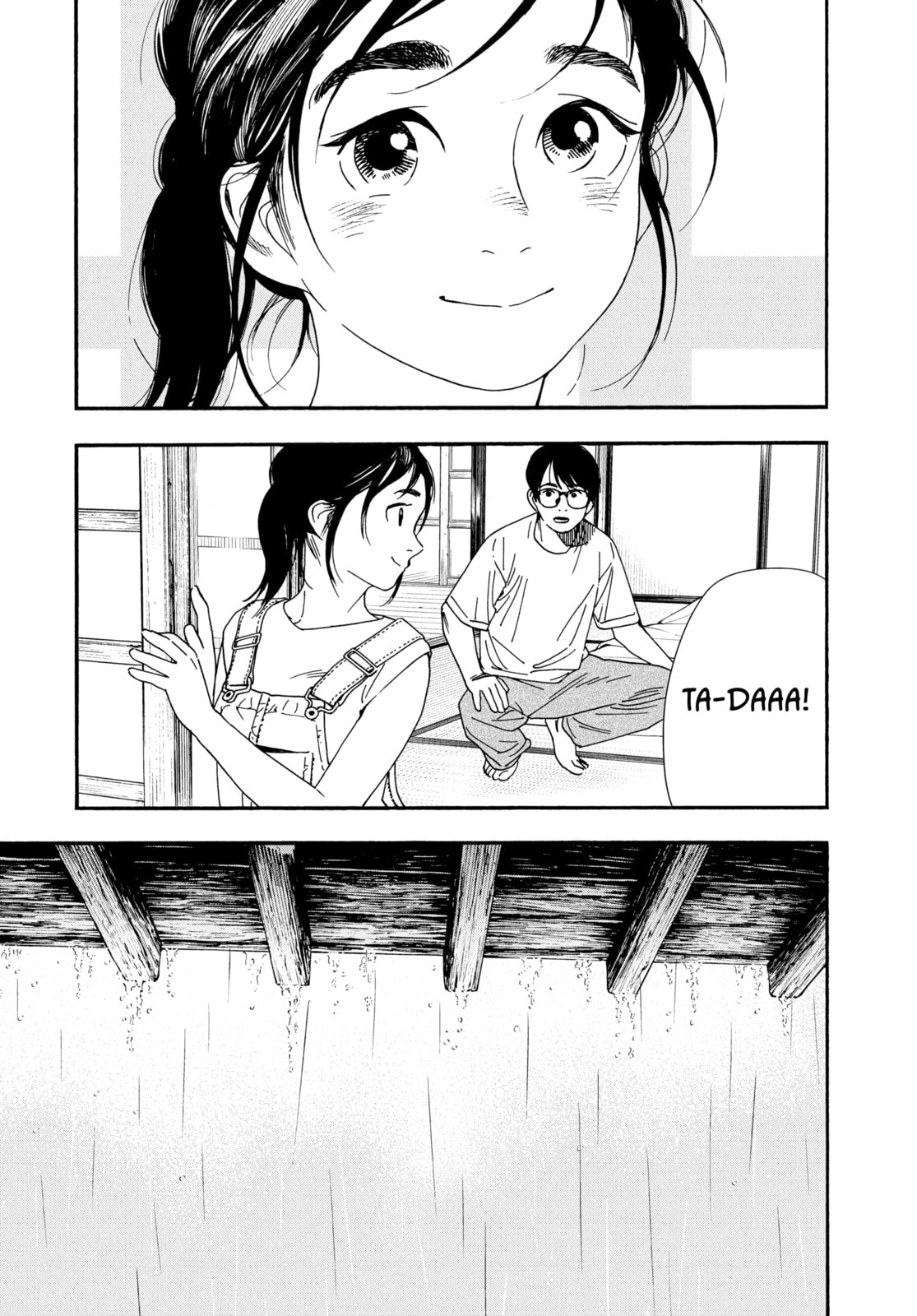 Read Insomniacs After School chapter 48 image 17 on Lezhin