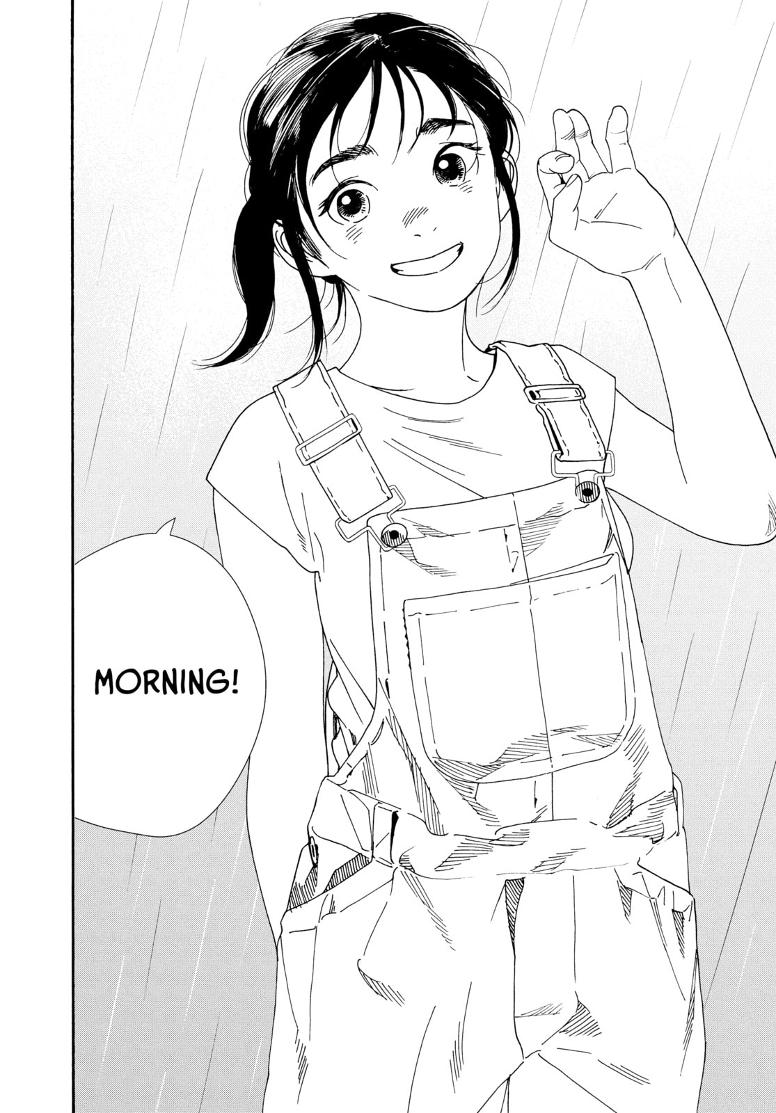 Read Insomniacs After School chapter 48 image 18 on Lezhin