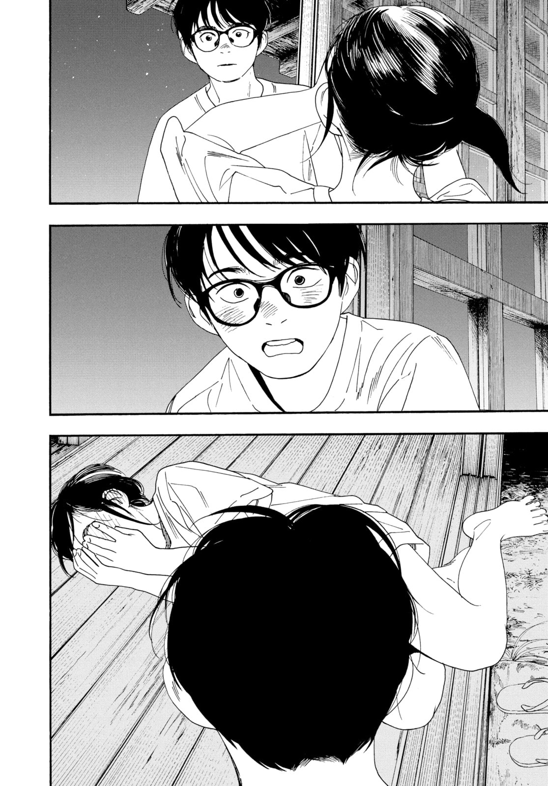 Read Insomniacs After School chapter 48 image 3 on Lezhin