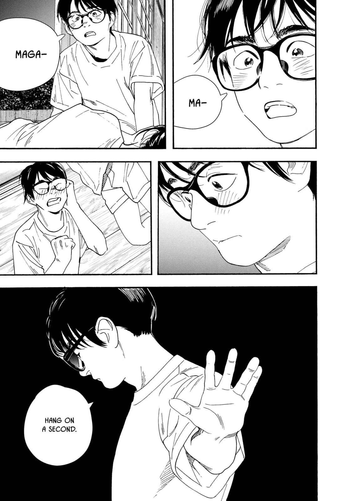 Read Insomniacs After School chapter 48 image 4 on Lezhin