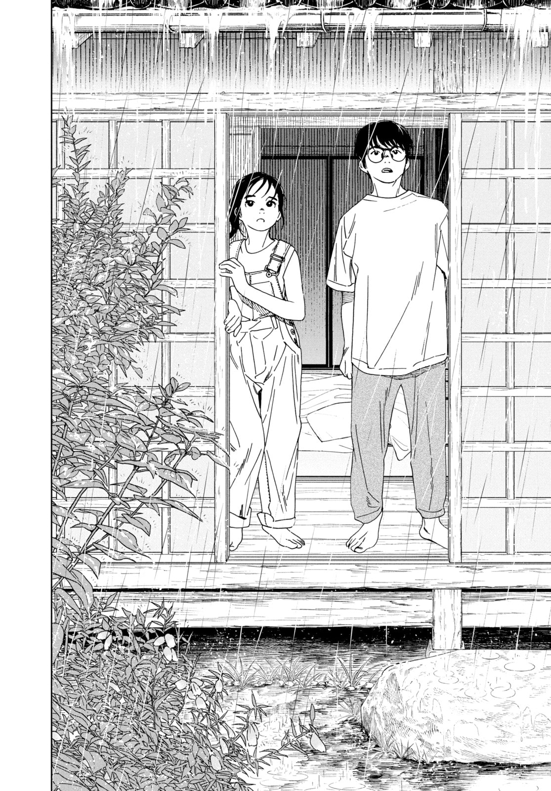 Read Insomniacs After School chapter 49 image 1 on Lezhin