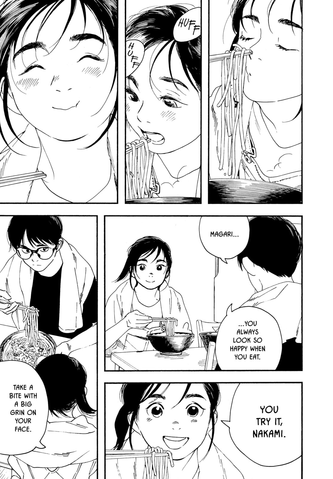 Read Insomniacs After School chapter 49 image 14 on Lezhin