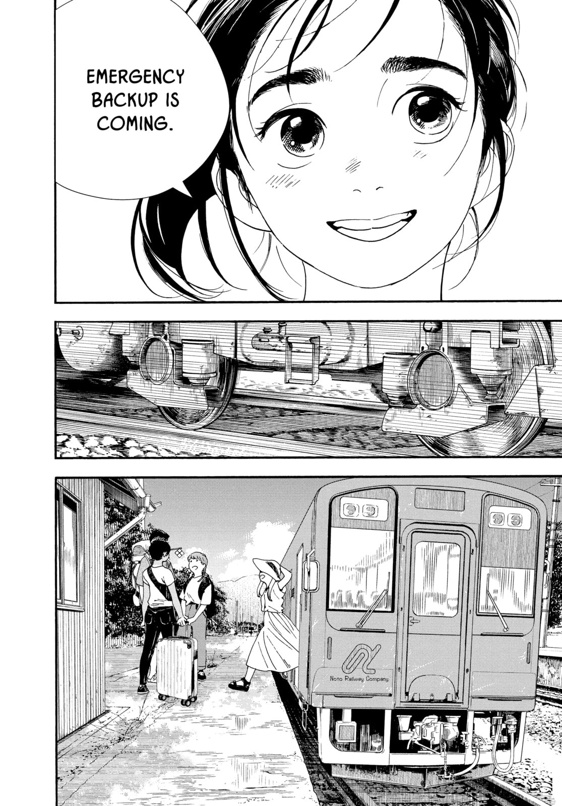 Read Insomniacs After School chapter 49 image 19 on Lezhin