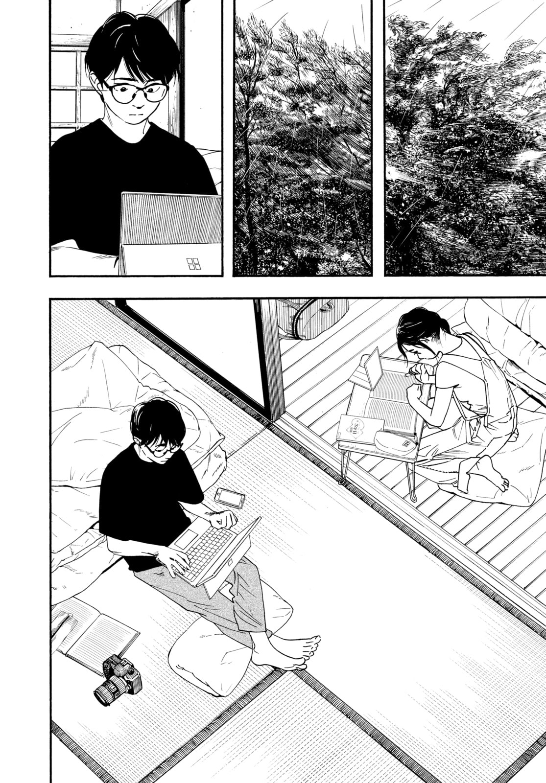 Read Insomniacs After School chapter 49 image 5 on Lezhin