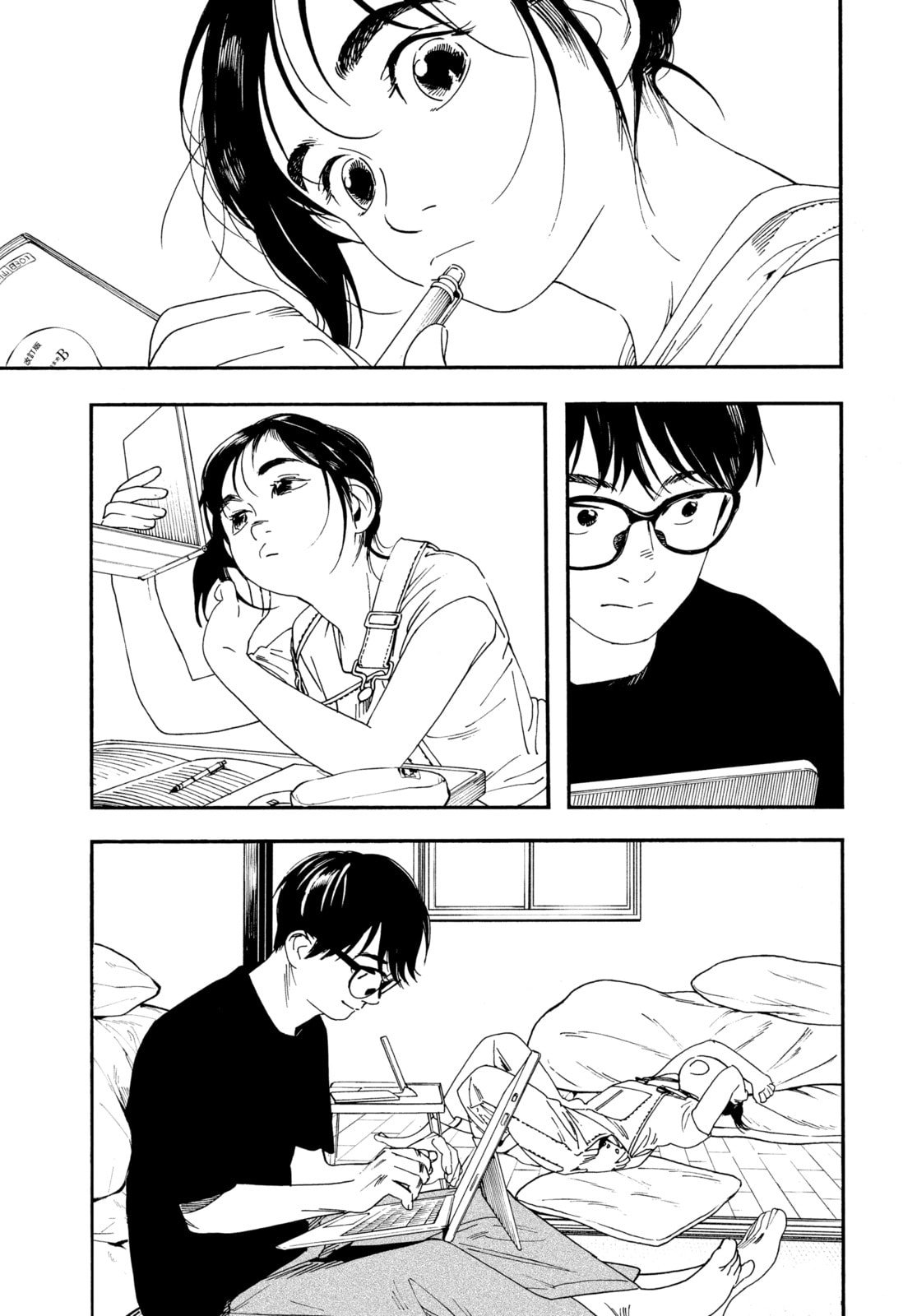 Read Insomniacs After School chapter 49 image 6 on Lezhin