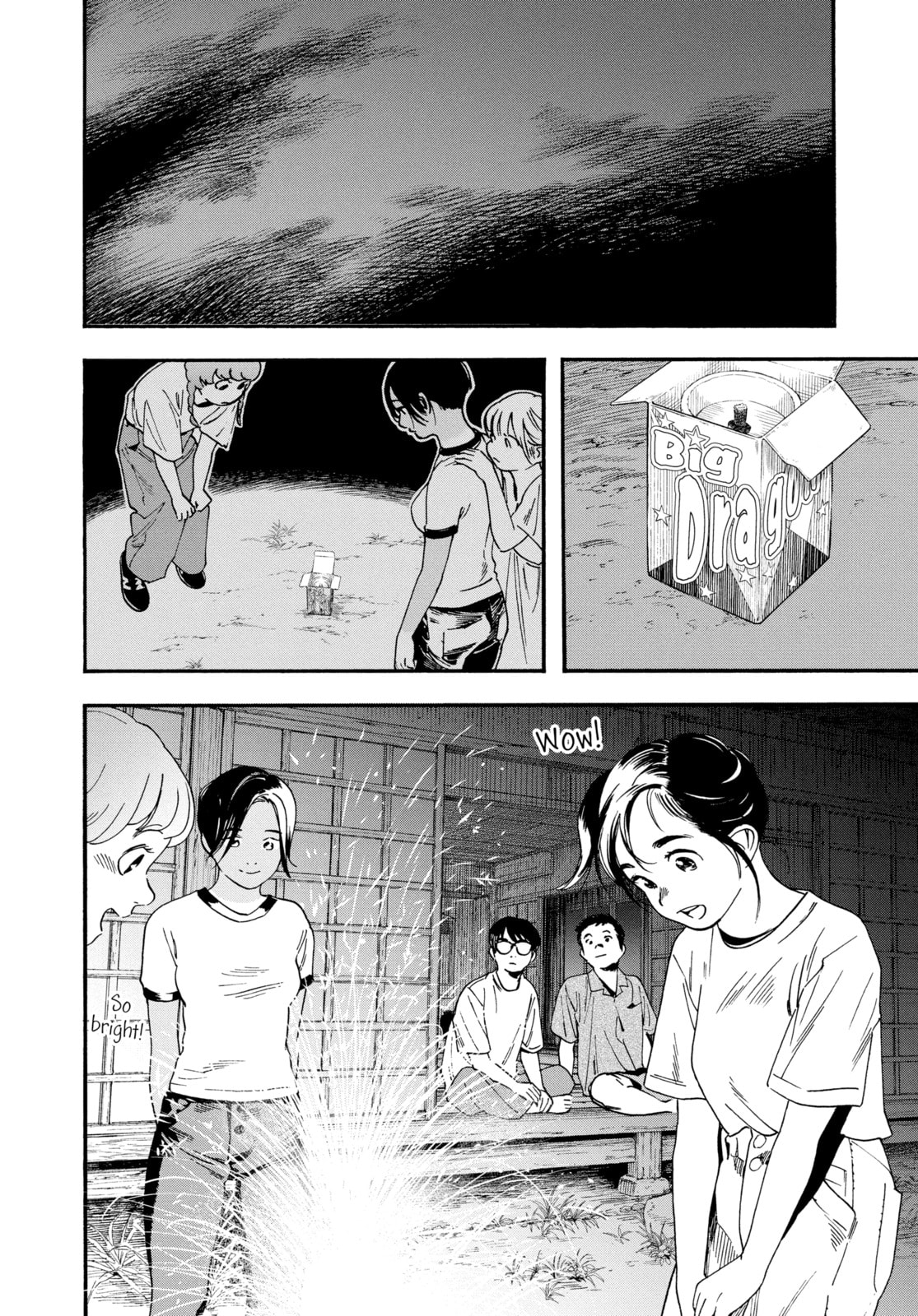 Read Insomniacs After School chapter 51 image 1 on Lezhin