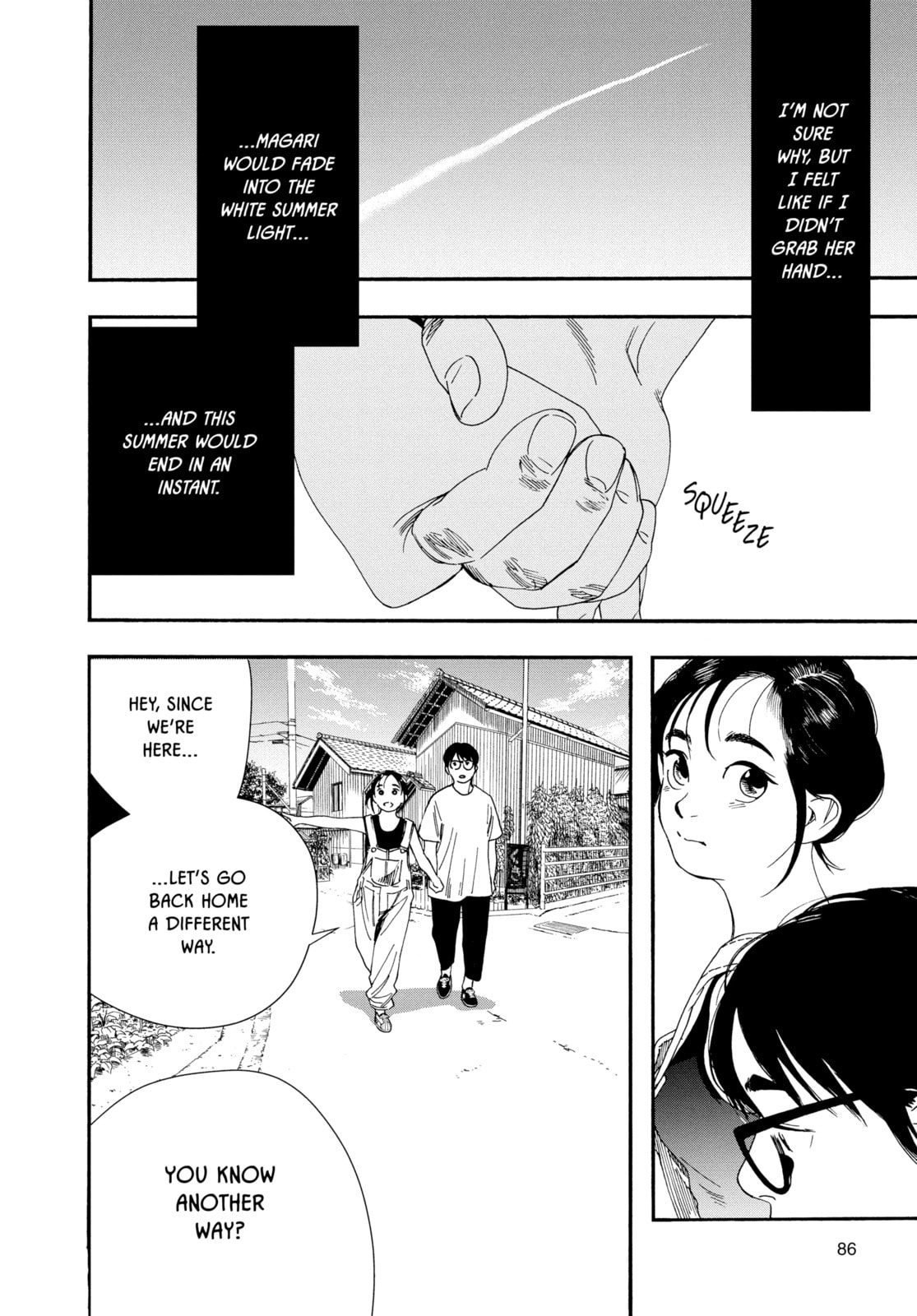 Read Insomniacs After School chapter 51 image 16 on Lezhin