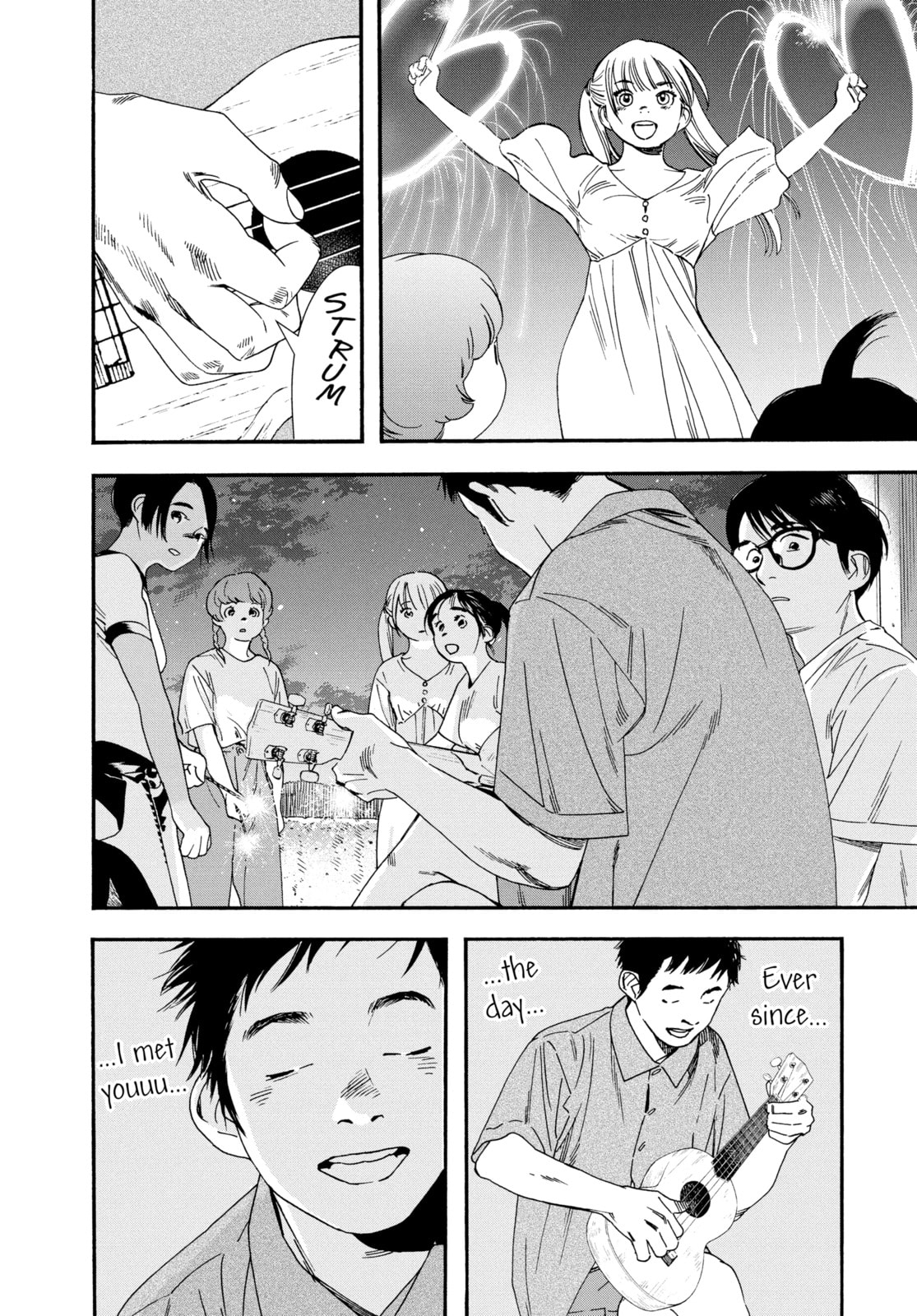 Read Insomniacs After School chapter 51 image 3 on Lezhin