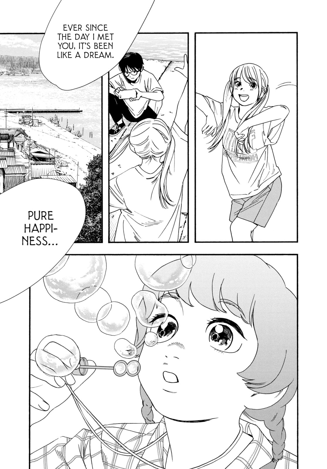 Read Insomniacs After School chapter 51 image 6 on Lezhin
