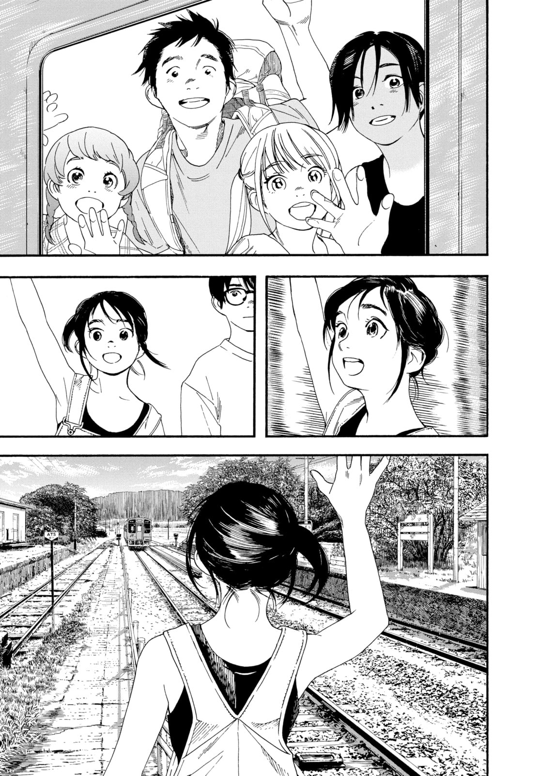 Read Insomniacs After School chapter 51 image 8 on Lezhin
